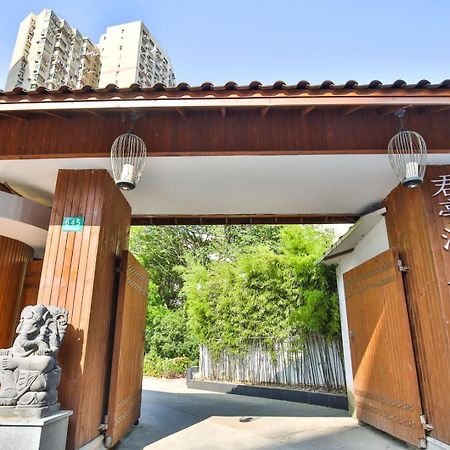 Ssaw Boutique Hotel Shanghai Yilin Exterior photo