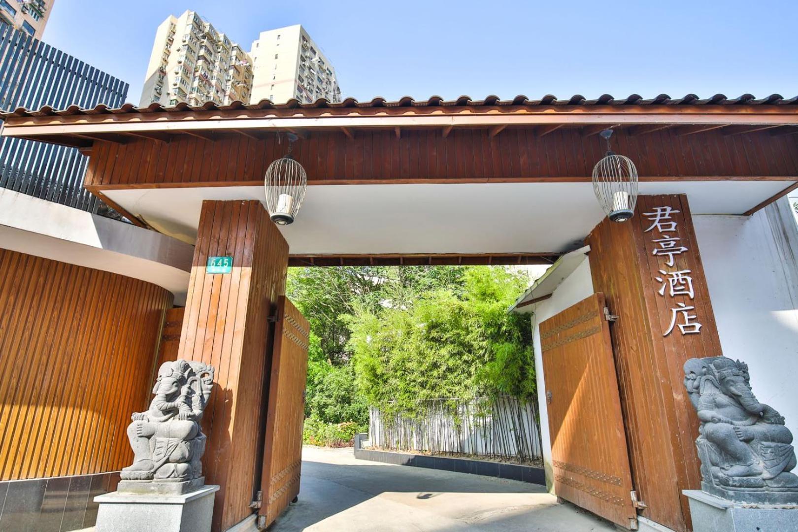 Ssaw Boutique Hotel Shanghai Yilin Exterior photo